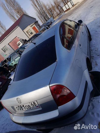 Автомобиль в разбор VW Passat B5+ 1,8 AWT МКПП