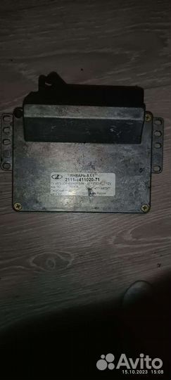 Эбу мозги на ваз 2110