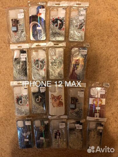 Чехлы на айфоны