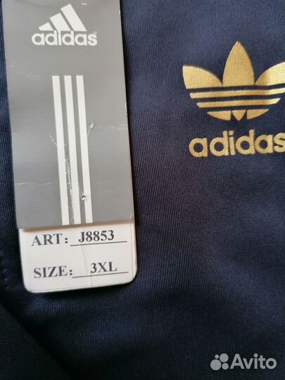 Спортивный костюм женский