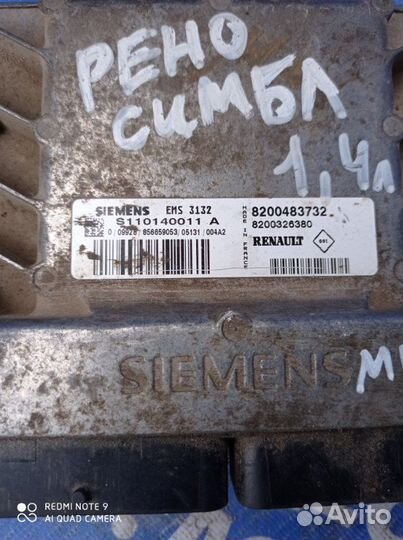 Блок управления двигателем Renault Symbol седан