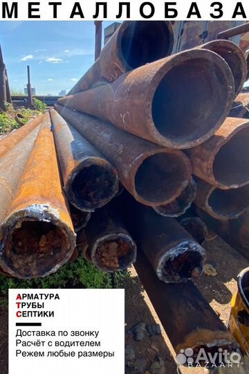 Труба нкт заборная #366