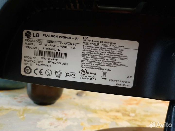 Монитор LG flatron