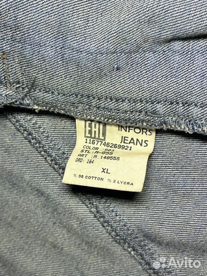 Джинсовая куртка