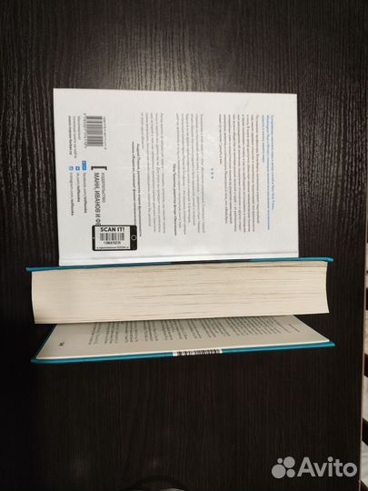 Доказательная медицина 0.05