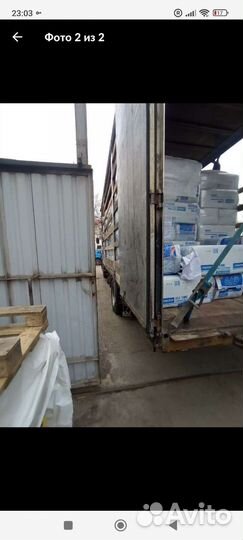 Грузоперевозки 10 тонн