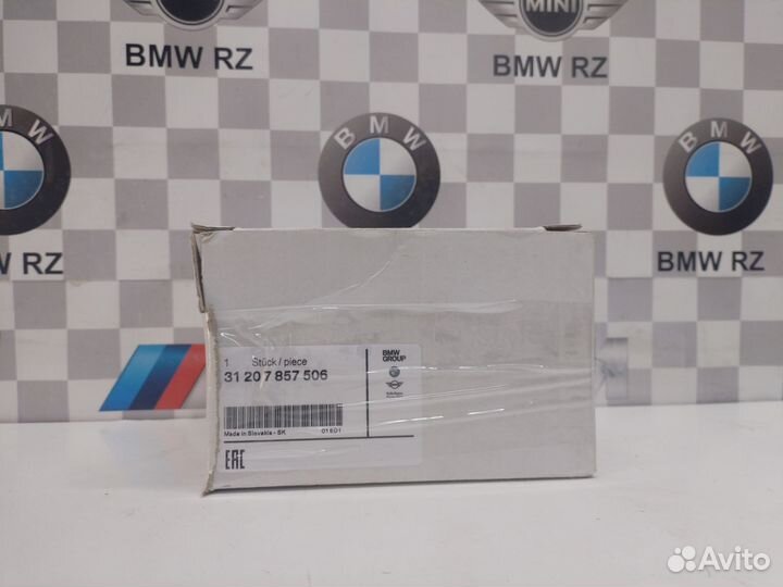 Ступица передняя Bmw F82 31207857506