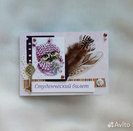 Обложки на студенческий билет