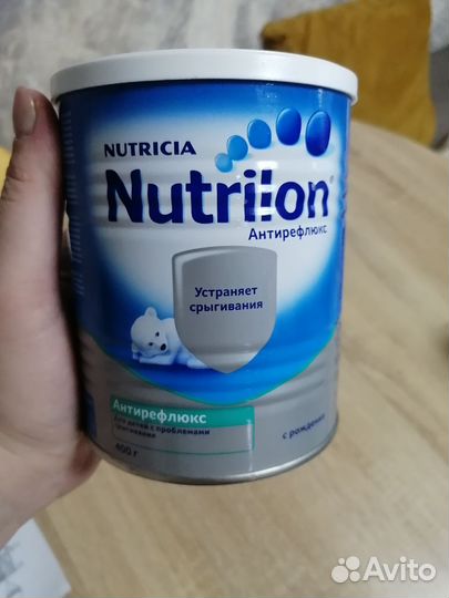 Детская смесь Nutrilon Антирефлюкс