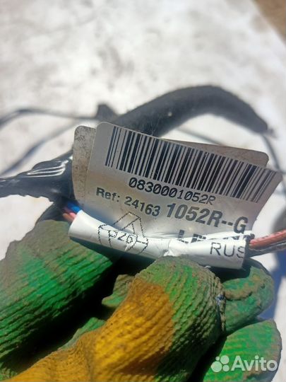 Проводка багажника правая Renault Sandero Stepway