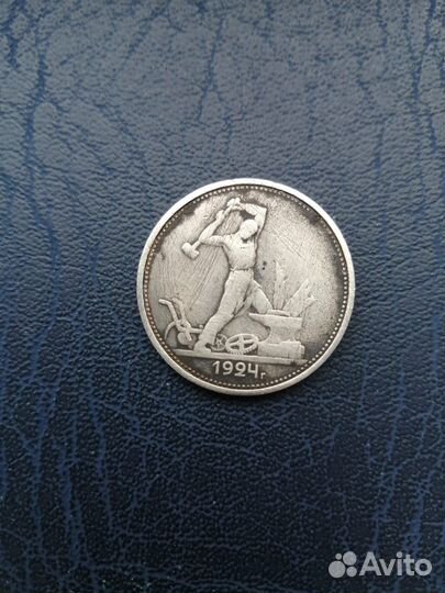 Продам монету