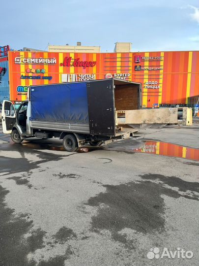 Газель удлинённая 4,2