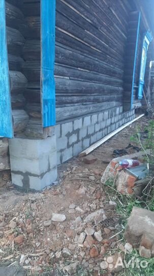 Строительная бригада