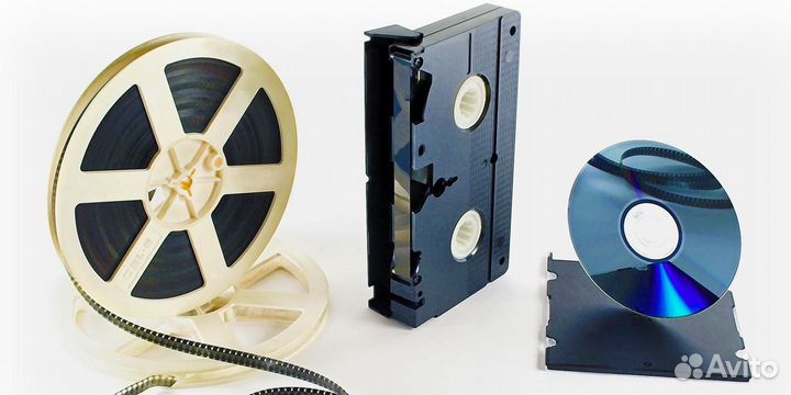 Оцифровка видеокассет