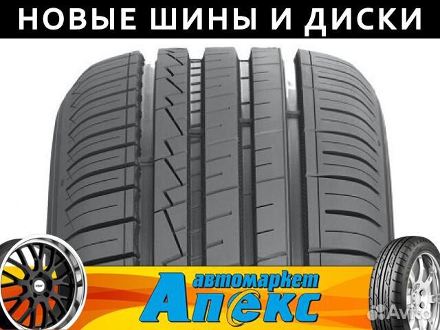 Nokian Tyres Hakka Green 3 205/60 R16
