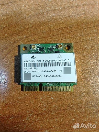 Wifi модуль для ноутбука