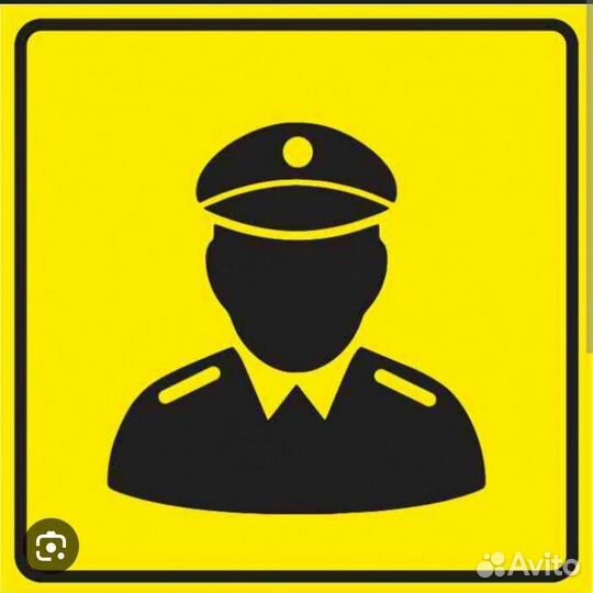 Контролер охранник вахта