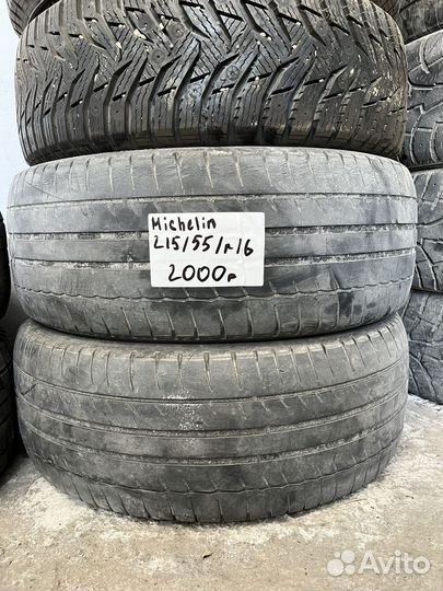 Michelin Primacy 3 215/55 R16 93W