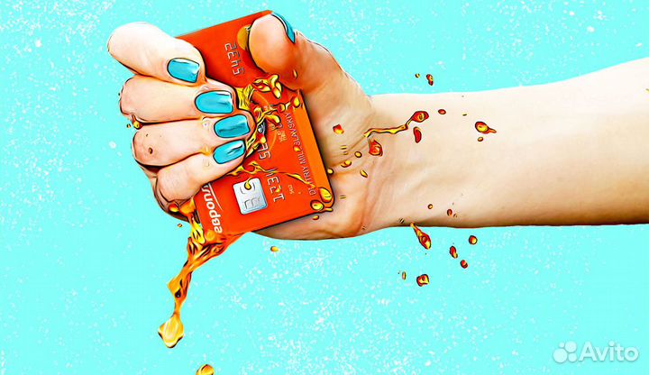 Готовый Бизнес онлайн на Бaнковских Кaртах