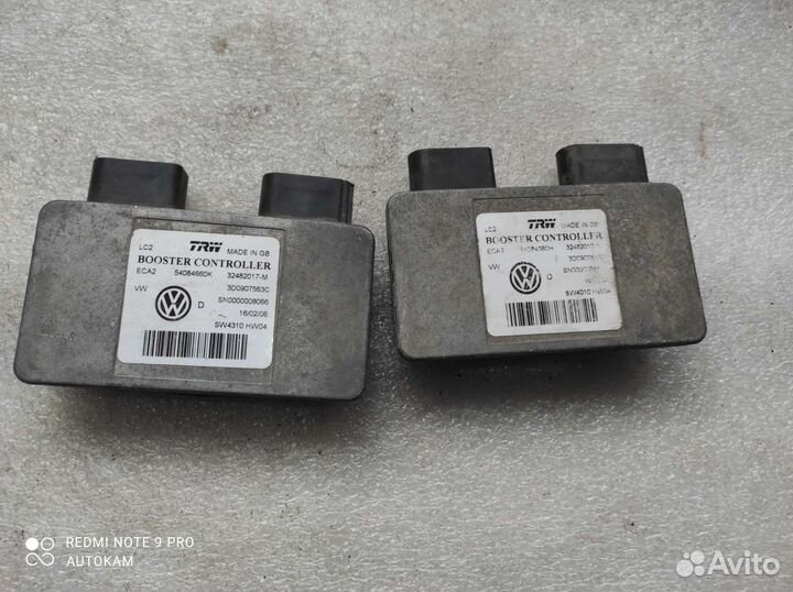 Блок круиз контроля Volkswagen Phaeton