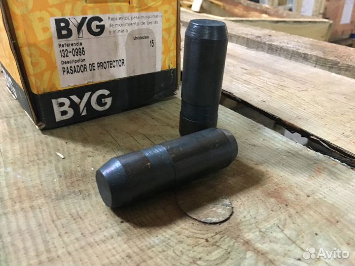 Палец 132-0998 крепления протектора BYG