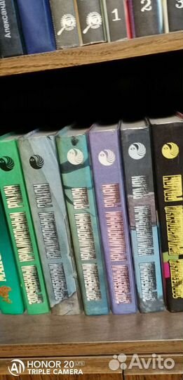 Книги, подписные издания