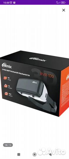 Очки виртуальной реальности vr