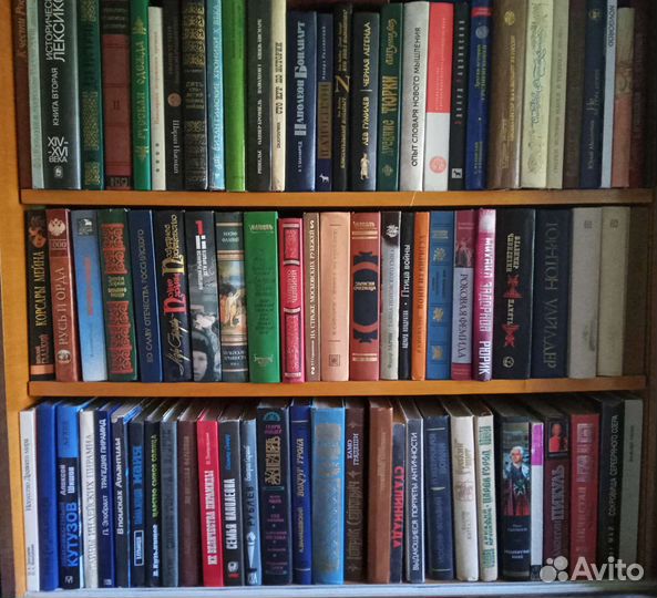 Исторические Научные Детские Подростковые СССР