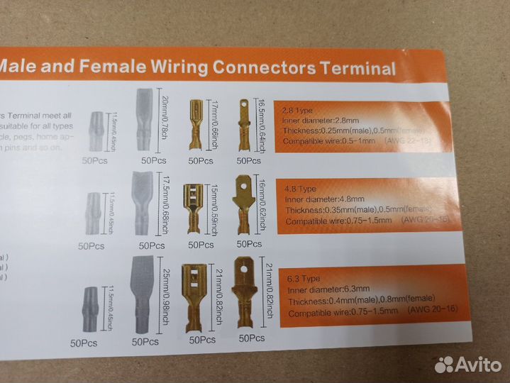 Обжимные пресс клещи с набором клемм мама папа