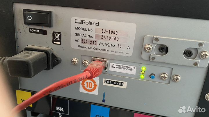 Экосольвентный принтер Roland 1045 EX