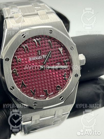 Часы Audemars Piguet Royal Oak 33mm 67651BC.ZZ.126