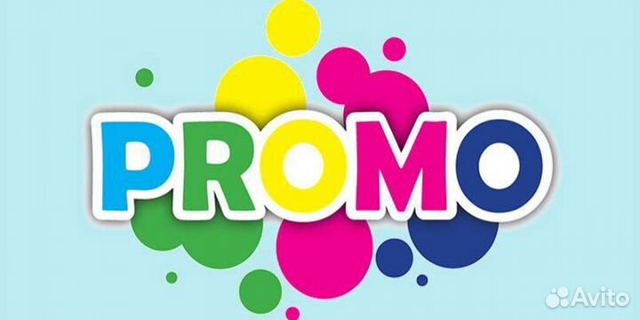 Промоутер раздача листовок 14 лет