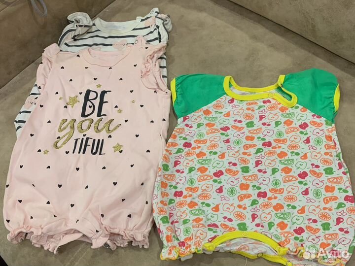 Детская одежда пакетом