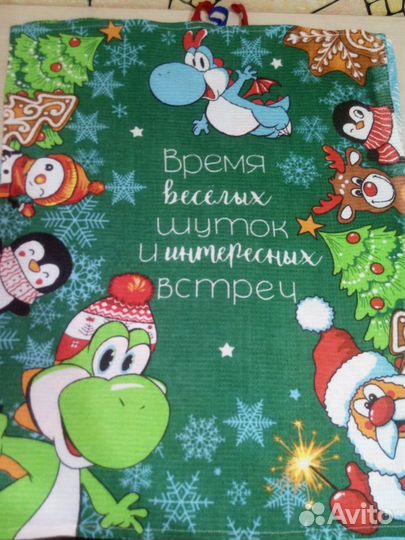 Новогодние полотенца