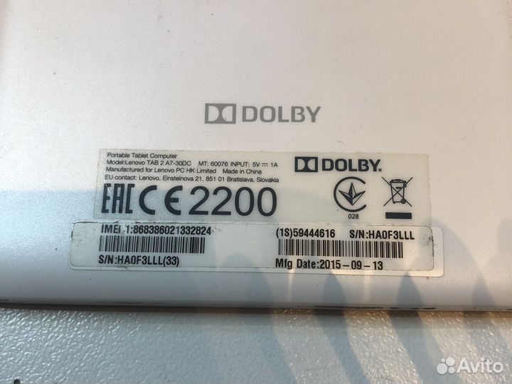 Запчасти для планшета lenovo tab 2 a7-30dc