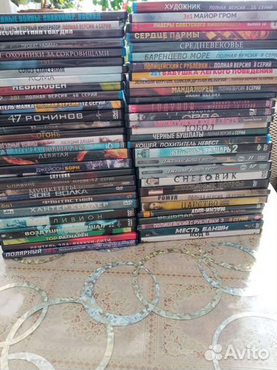 DVD диски из коллекции