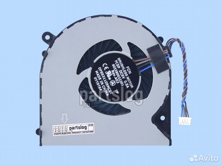 Вентилятор для Fujitsu A514 A544 A556 AH544 AH564