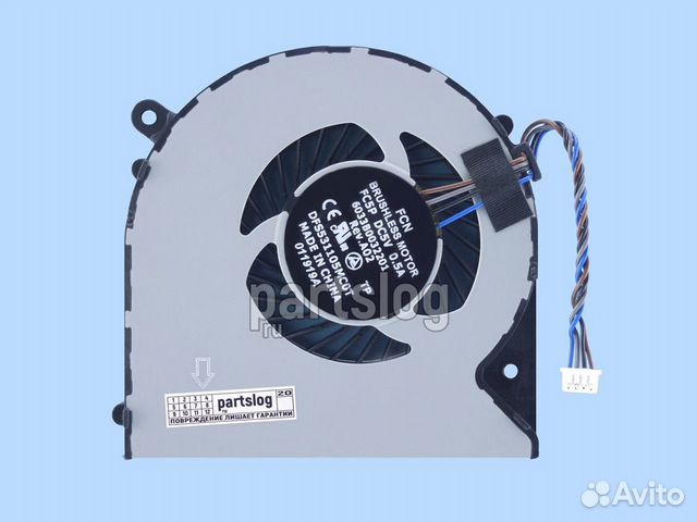 Вентилятор для Fujitsu A514 A544 A556 AH544 AH564