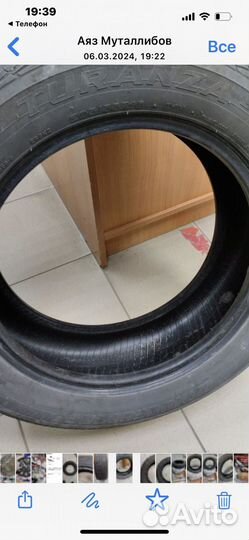 Bridgestone Turanza AR10 205/55 R16