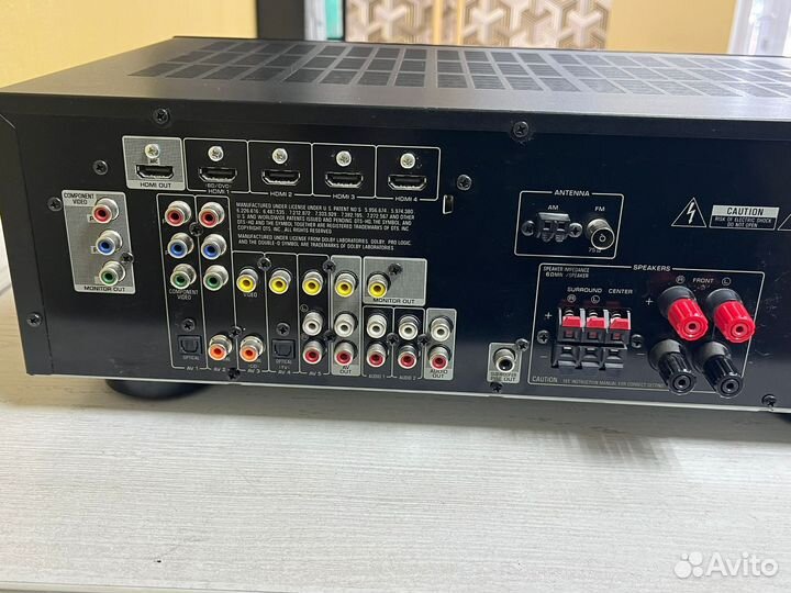 AV-Receiver Yamaha HTR-2866