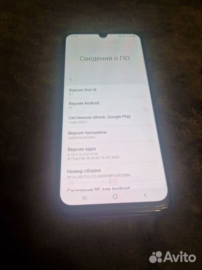 Samsung Galaxy A50, 6/128 ГБ