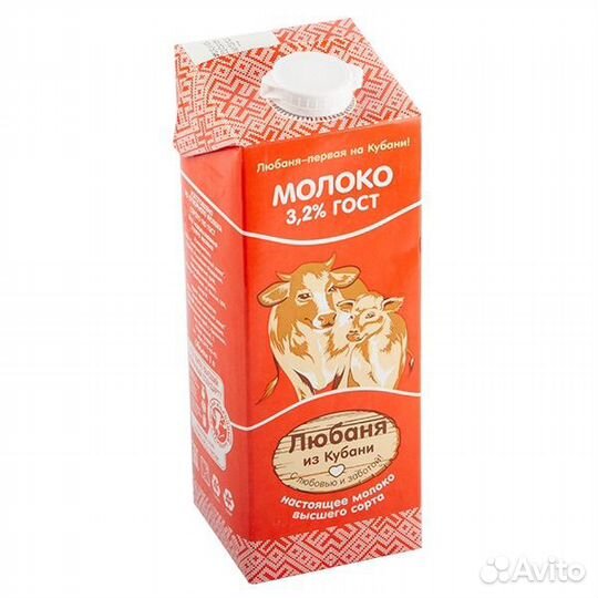 Молоко 3.2 Любаня из Кубани 0.95л
