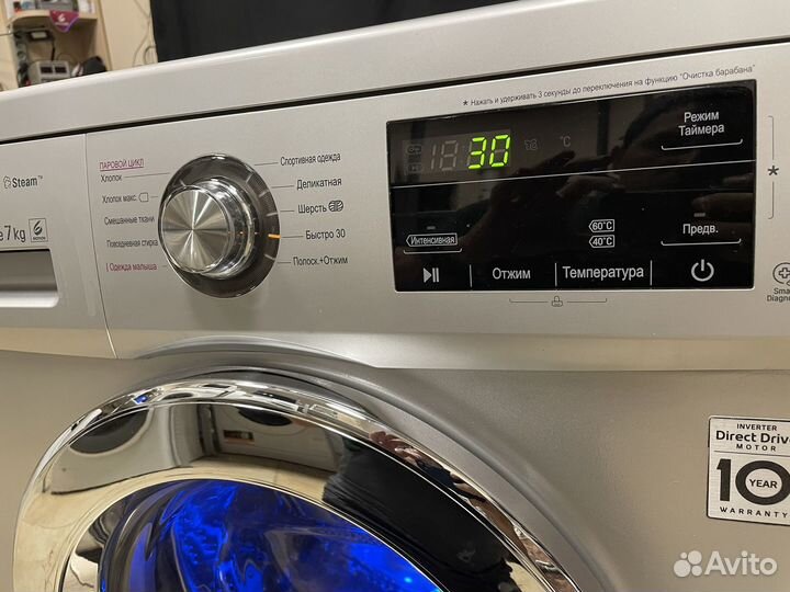 Стиральная машина Lg 7 кг l Direct Drive