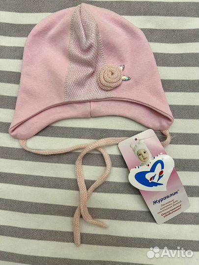Шапка трикотажная на девочку разм.42-44