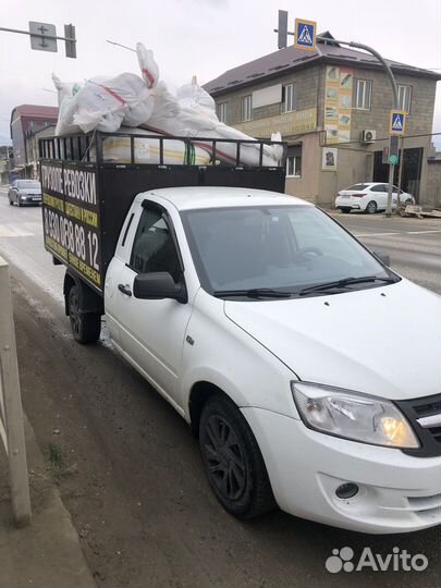 Пикап грузоперевозки, вывоз груза