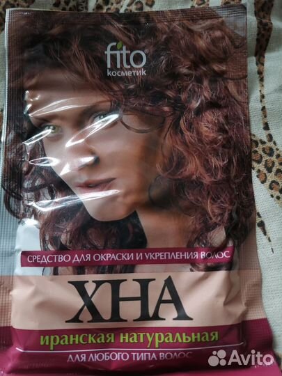 Хна для волос