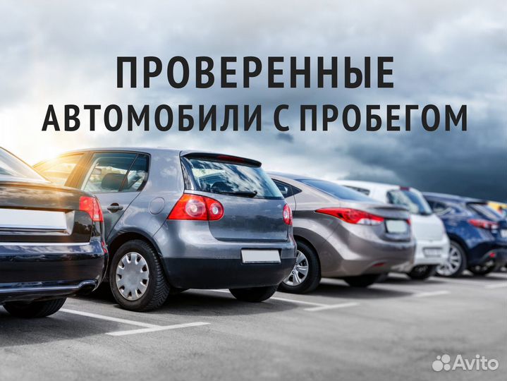 Renault Logan 1.6 МТ, 2017, 83 905 км