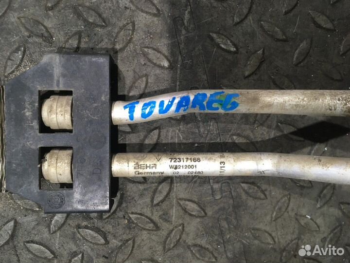 Радиатор гидроусилителя