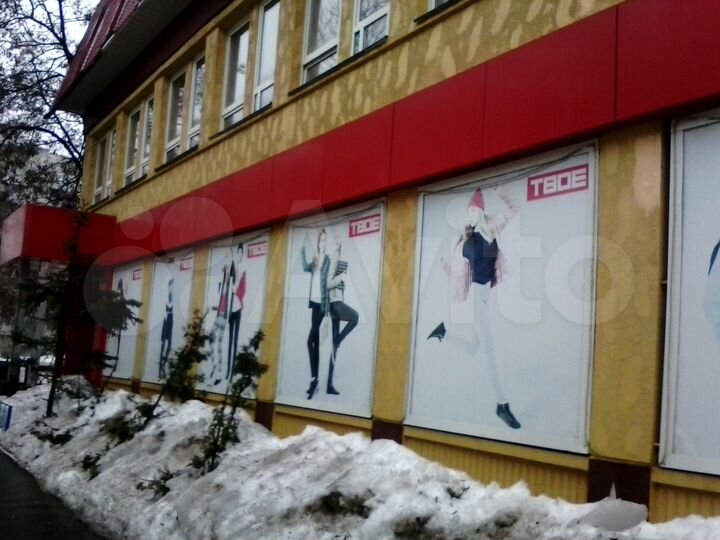 Офисная площадь, 14 м²