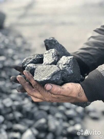 Купить уголь доставка на объект